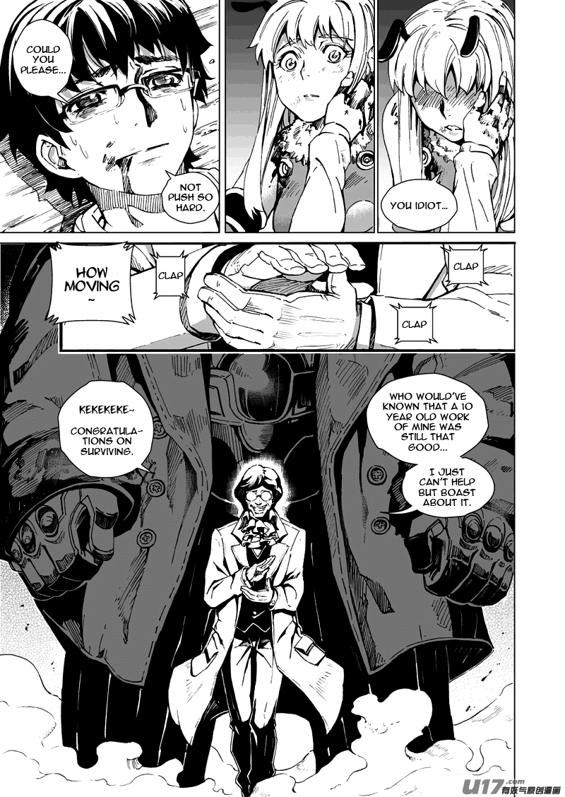 School Shock Chapter 13.1 page 12 - Chapter 13.1: Queen of the Moth (Part A)