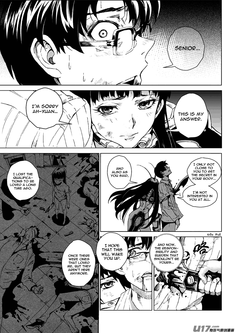 School Shock Chapter 13.1 page 5 - Chapter 13.1: Queen of the Moth (Part A)
