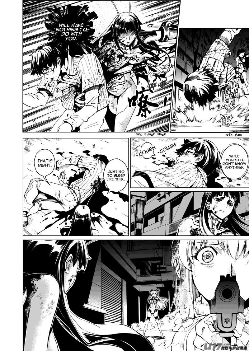 School Shock Chapter 13.1 page 6 - Chapter 13.1: Queen of the Moth (Part A)