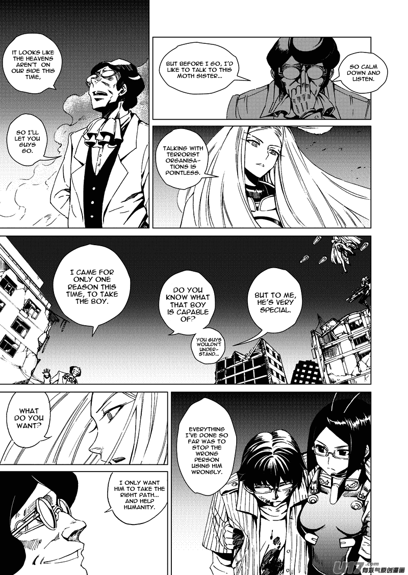 School Shock Chapter 14.1 page 13 - Chapter 14.1: A Strange Reunion (Part A)
