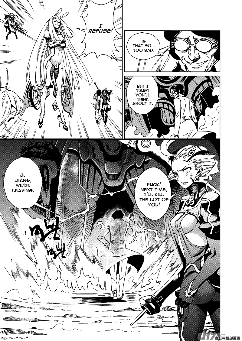 School Shock Chapter 14.1 page 15 - Chapter 14.1: A Strange Reunion (Part A)