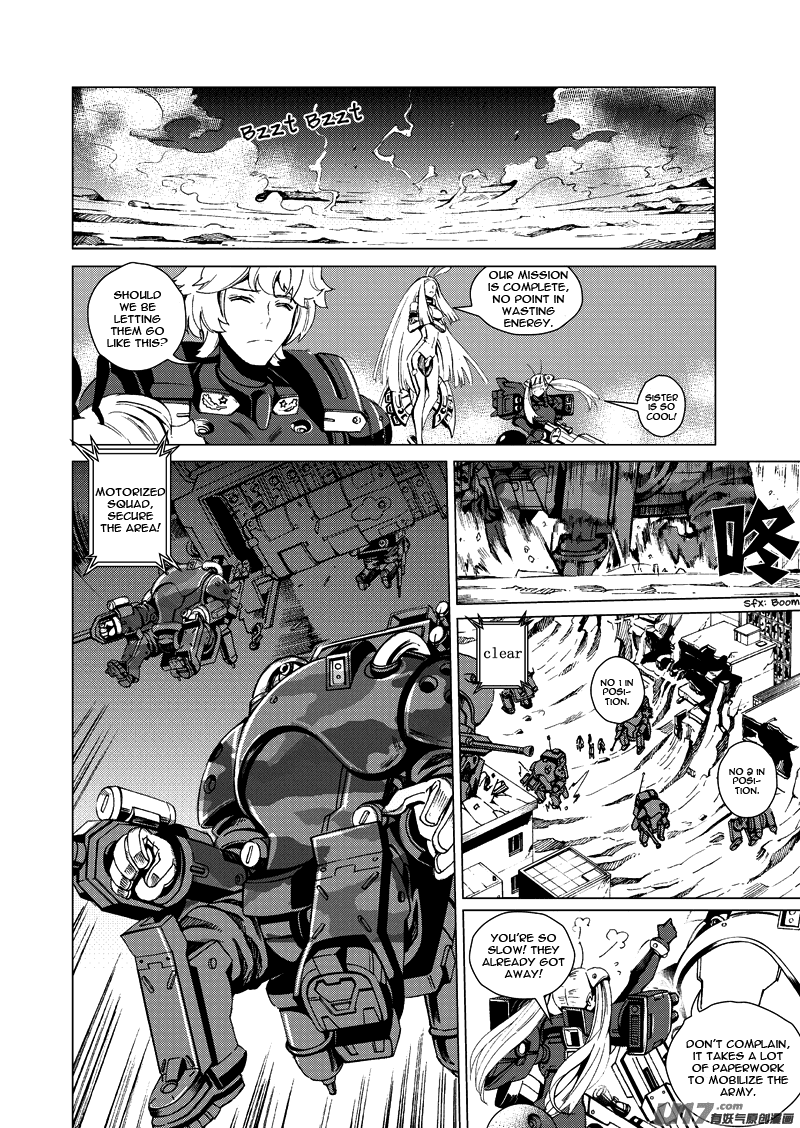 School Shock Chapter 14.1 page 16 - Chapter 14.1: A Strange Reunion (Part A)
