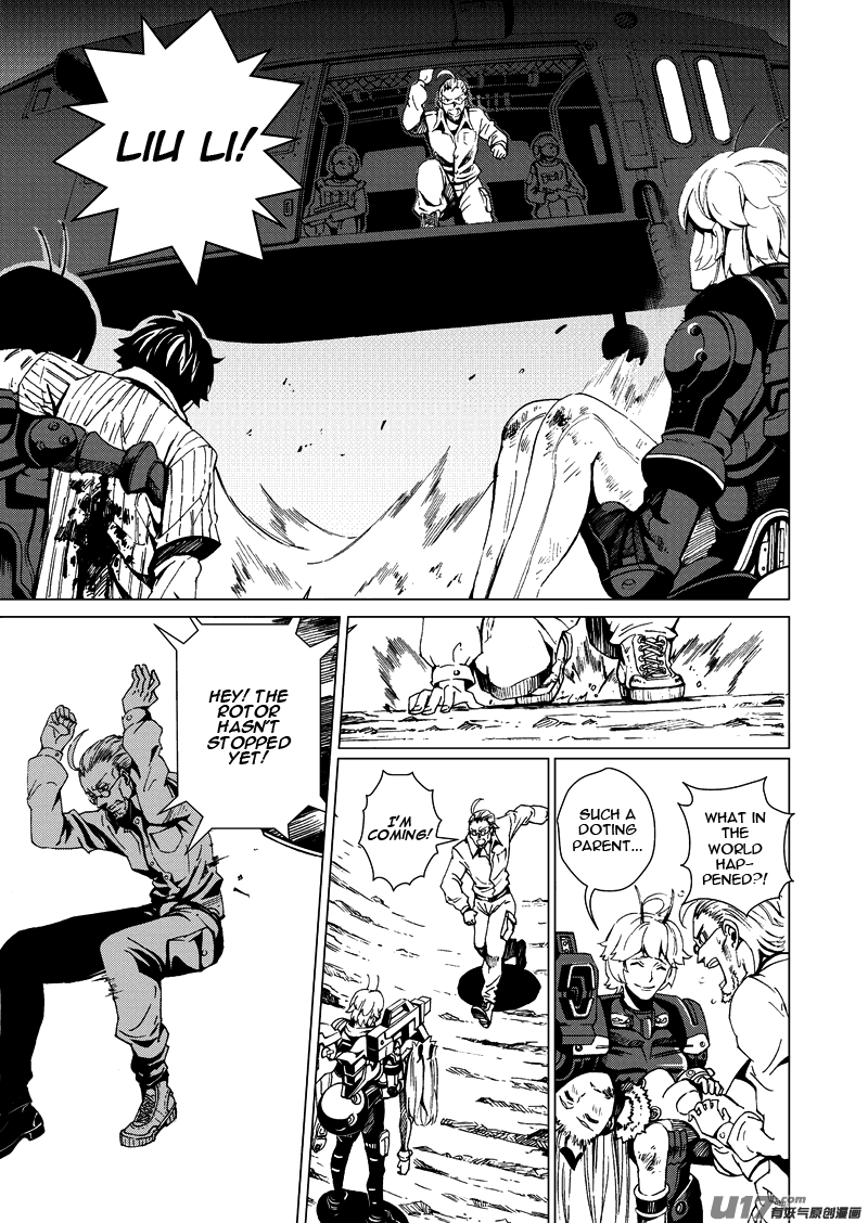 School Shock Chapter 14.1 page 17 - Chapter 14.1: A Strange Reunion (Part A)