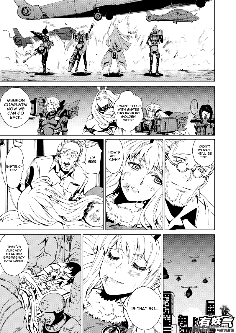 School Shock Chapter 14.1 page 19 - Chapter 14.1: A Strange Reunion (Part A)