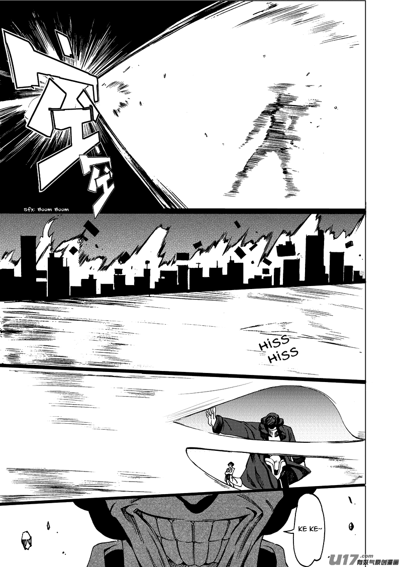 School Shock Chapter 14.1 page 6 - Chapter 14.1: A Strange Reunion (Part A)