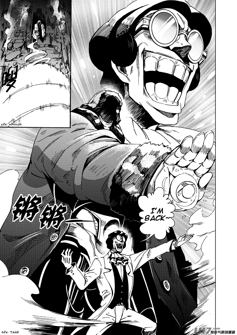 School Shock Chapter 14.1 page 8 - Chapter 14.1: A Strange Reunion (Part A)