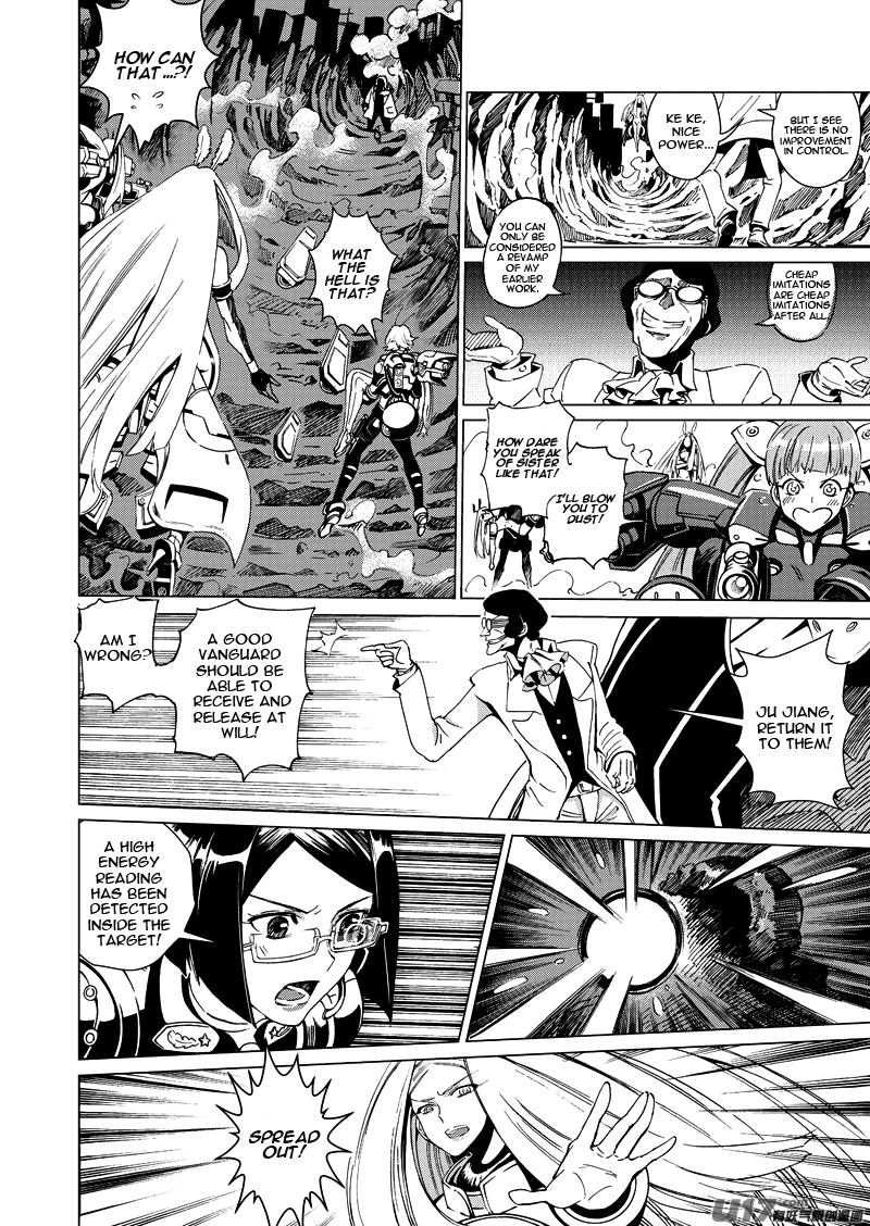 School Shock Chapter 14.1 page 9 - Chapter 14.1: A Strange Reunion (Part A)