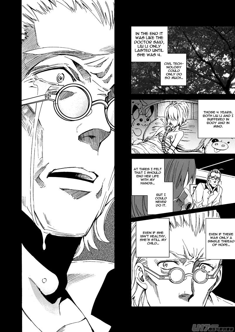 School Shock Chapter 14.3 page 10 - Chapter 14.3: A Strange Reunion (Part C)
