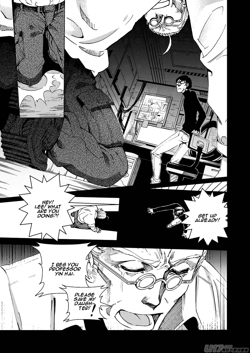 School Shock Chapter 14.3 page 11 - Chapter 14.3: A Strange Reunion (Part C)