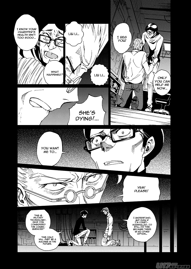 School Shock Chapter 14.3 page 12 - Chapter 14.3: A Strange Reunion (Part C)