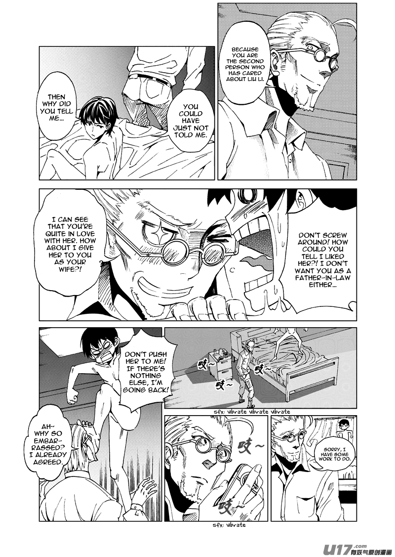 School Shock Chapter 14.3 page 14 - Chapter 14.3: A Strange Reunion (Part C)