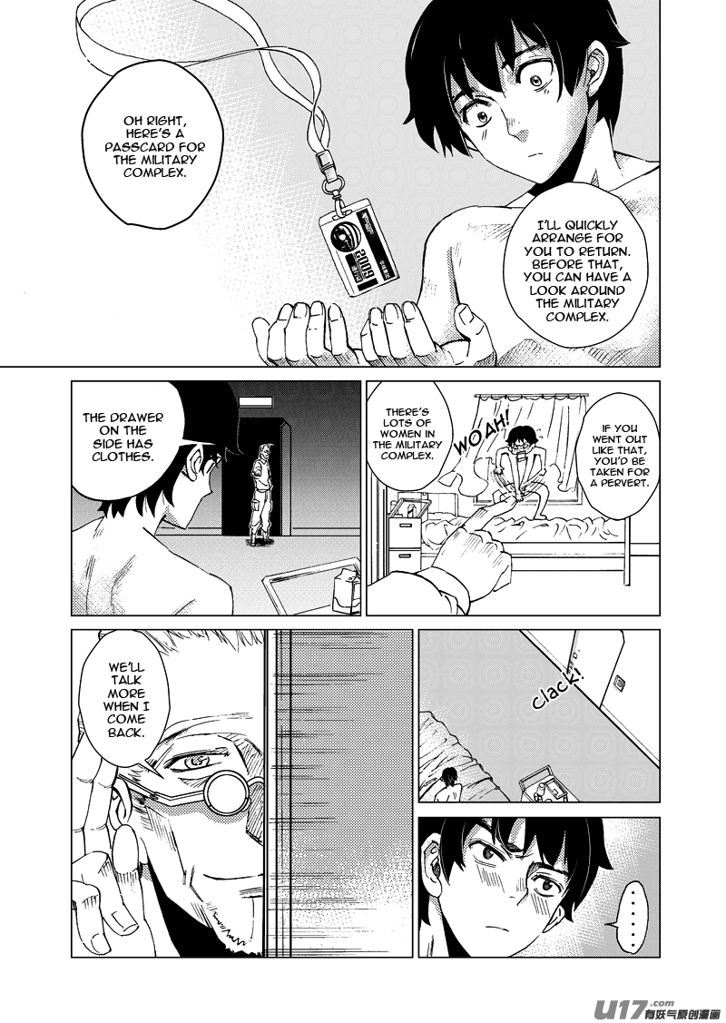 School Shock Chapter 14.3 page 15 - Chapter 14.3: A Strange Reunion (Part C)