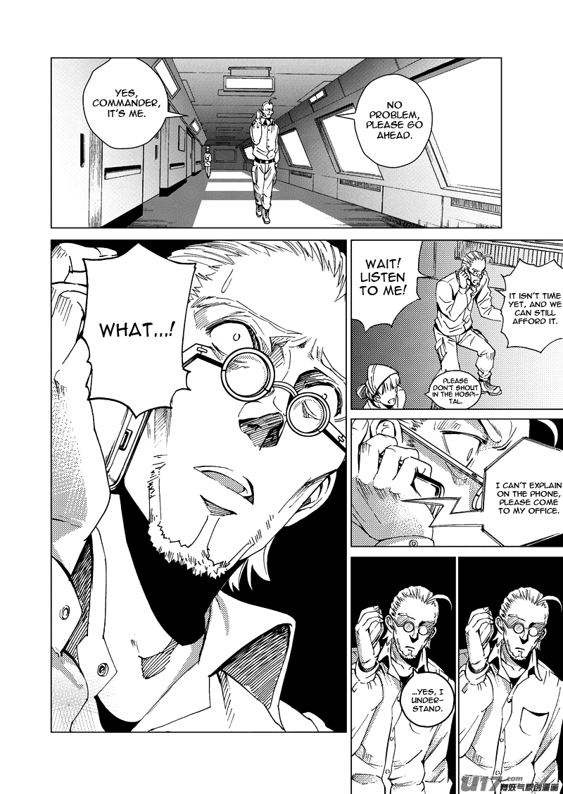 School Shock Chapter 14.3 page 16 - Chapter 14.3: A Strange Reunion (Part C)