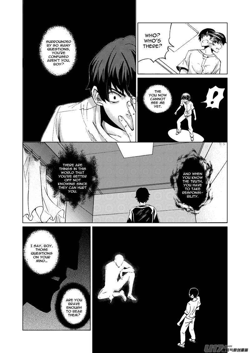 School Shock Chapter 14.3 page 20 - Chapter 14.3: A Strange Reunion (Part C)