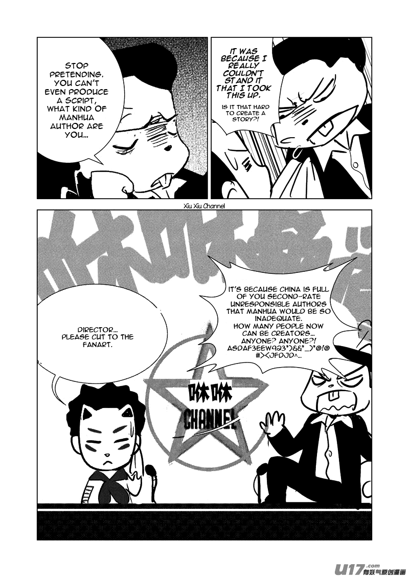 School Shock Chapter 14.3 page 23 - Chapter 14.3: A Strange Reunion (Part C)