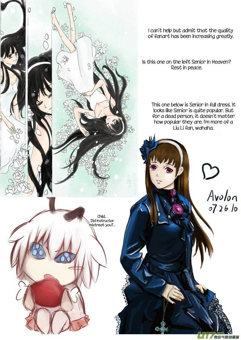 School Shock Chapter 14.3 page 24 - Chapter 14.3: A Strange Reunion (Part C)