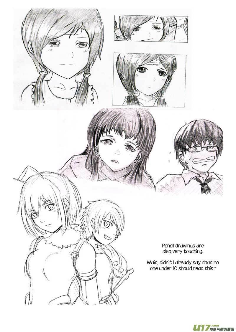 School Shock Chapter 14.3 page 27 - Chapter 14.3: A Strange Reunion (Part C)
