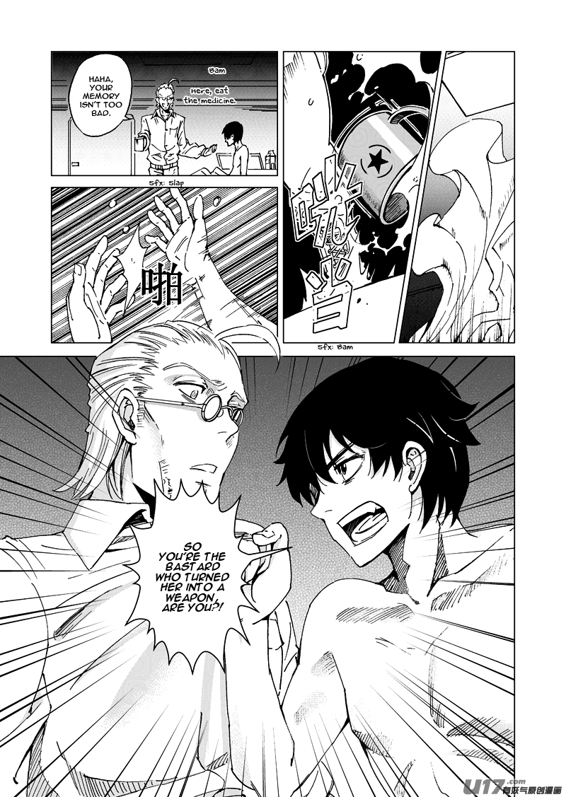 School Shock Chapter 14.3 page 5 - Chapter 14.3: A Strange Reunion (Part C)