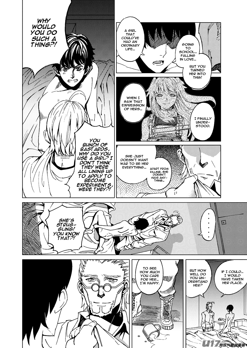 School Shock Chapter 14.3 page 6 - Chapter 14.3: A Strange Reunion (Part C)
