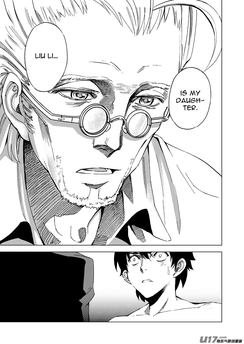 School Shock Chapter 14.3 page 7 - Chapter 14.3: A Strange Reunion (Part C)
