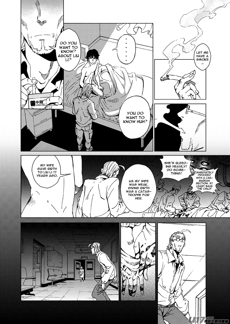 School Shock Chapter 14.3 page 8 - Chapter 14.3: A Strange Reunion (Part C)