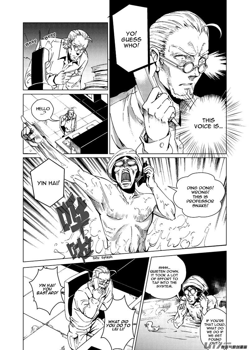 School Shock Chapter 15.1 page 10 - Chapter 15.1: Run Away (Part A)