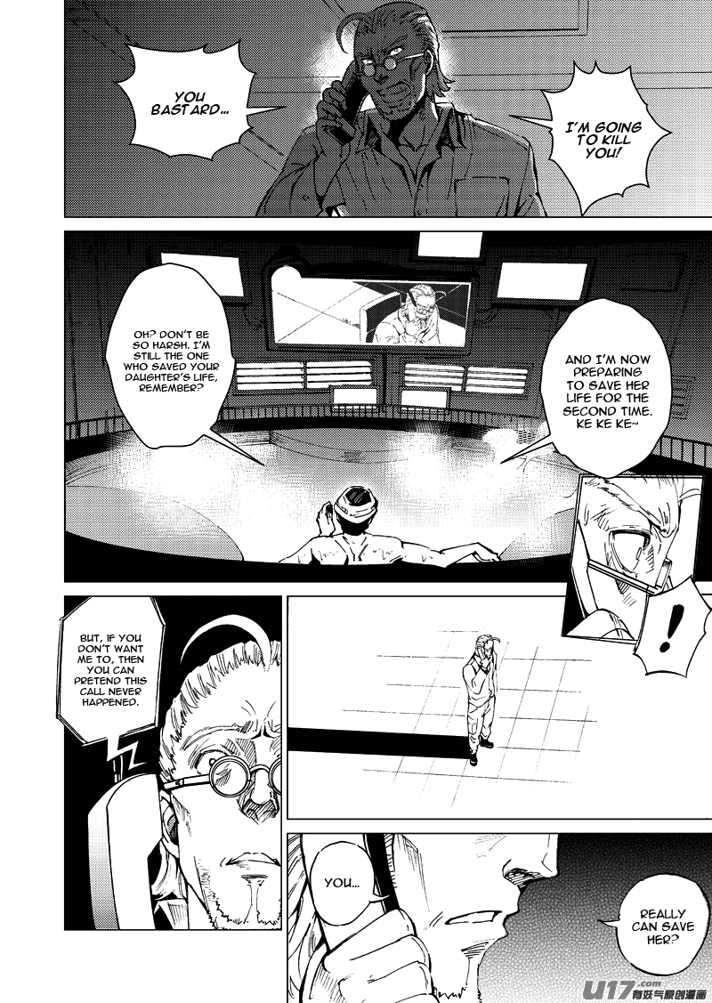 School Shock Chapter 15.1 page 11 - Chapter 15.1: Run Away (Part A)