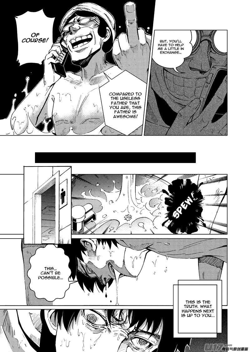 School Shock Chapter 15.1 page 12 - Chapter 15.1: Run Away (Part A)