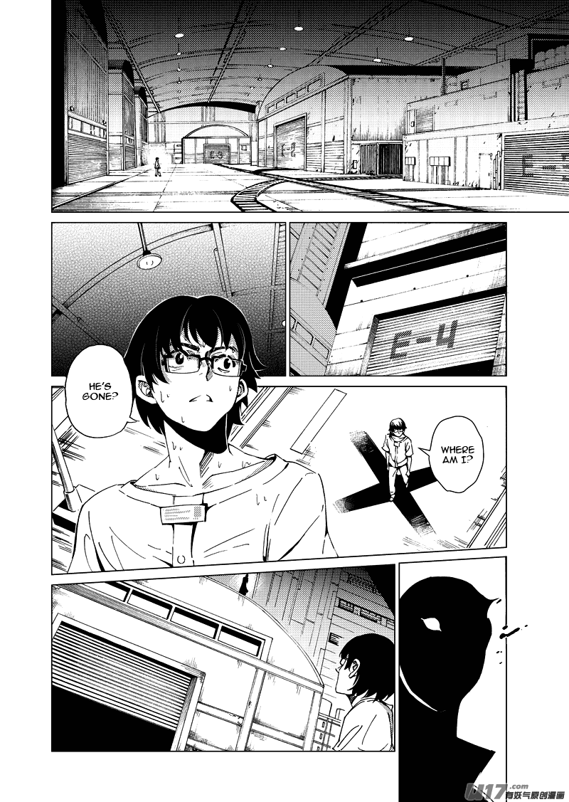 School Shock Chapter 15.1 page 15 - Chapter 15.1: Run Away (Part A)