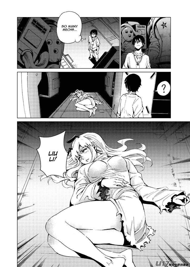 School Shock Chapter 15.1 page 17 - Chapter 15.1: Run Away (Part A)