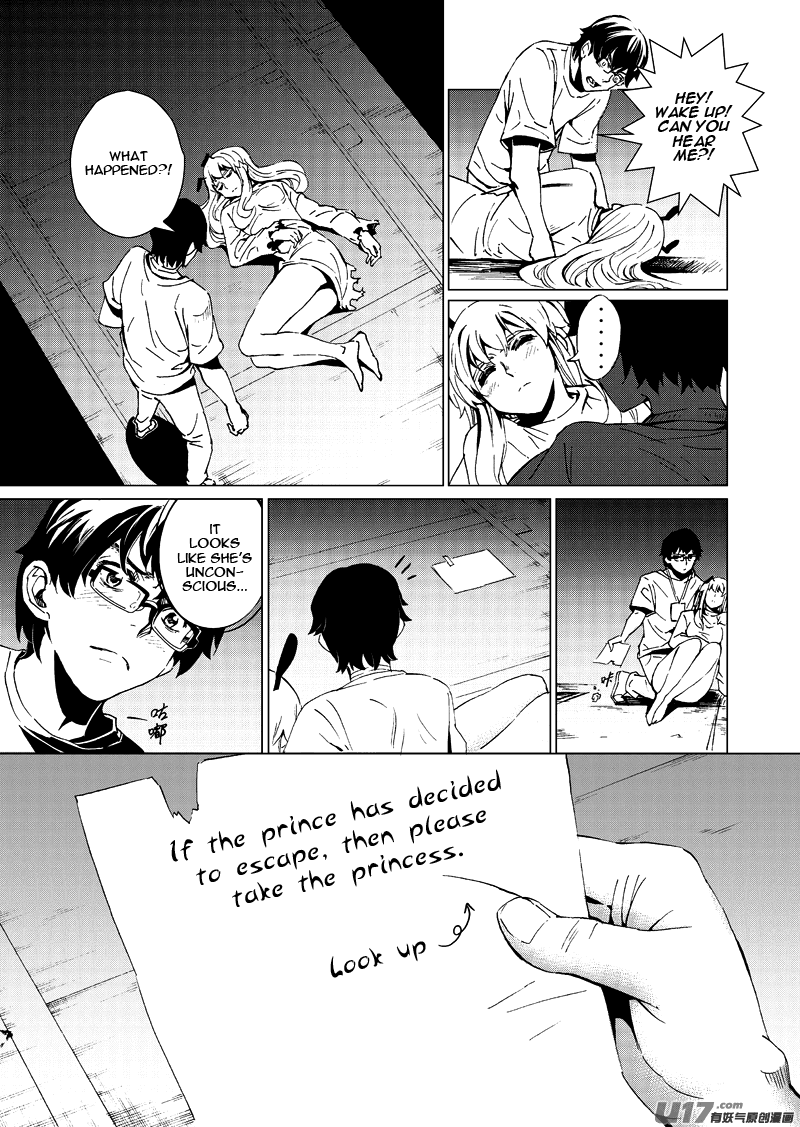 School Shock Chapter 15.1 page 18 - Chapter 15.1: Run Away (Part A)