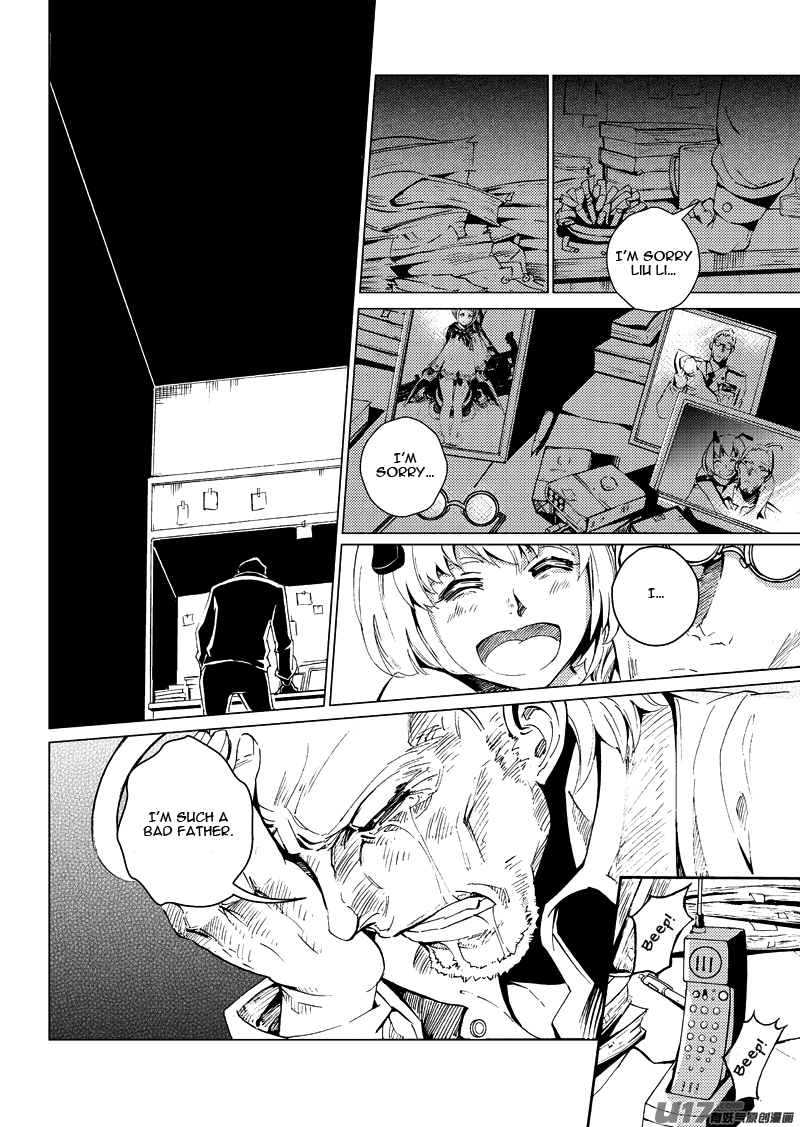 School Shock Chapter 15.1 page 9 - Chapter 15.1: Run Away (Part A)