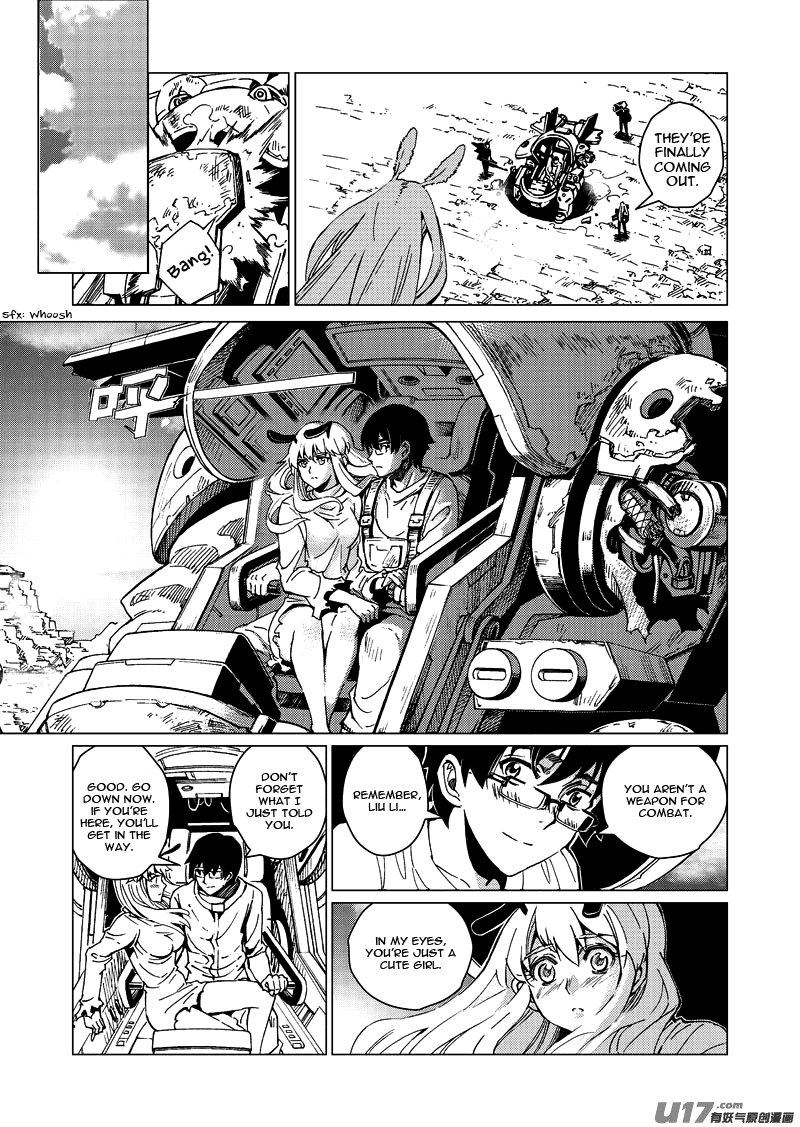 School Shock Chapter 15.3 page 10 - Chapter 15.3: Run Away (Part C)