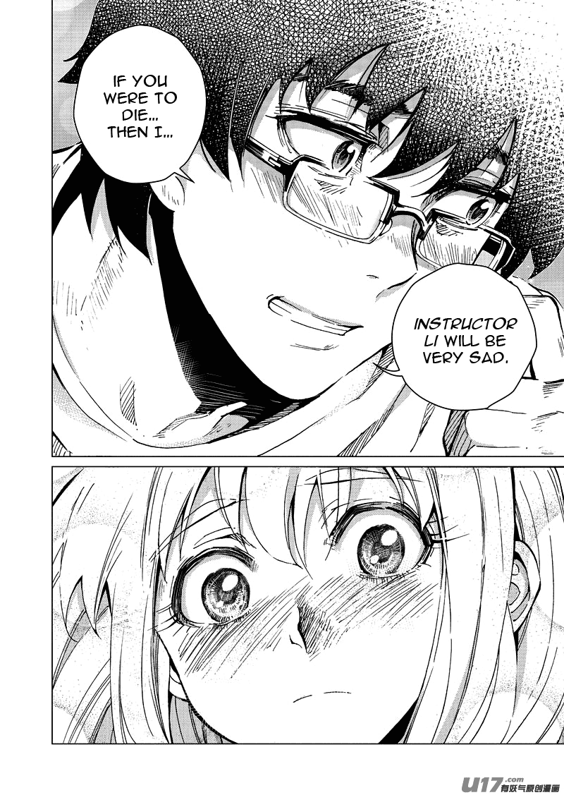 School Shock Chapter 15.3 page 11 - Chapter 15.3: Run Away (Part C)