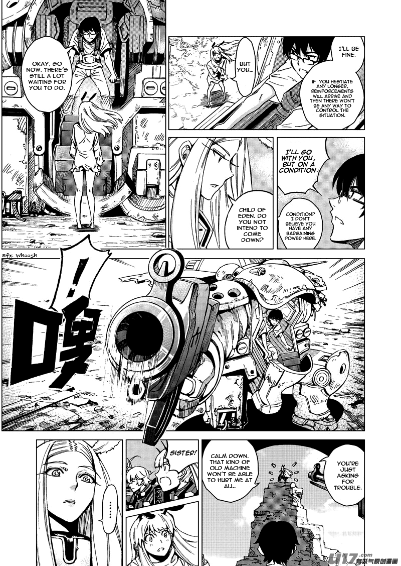 School Shock Chapter 15.3 page 12 - Chapter 15.3: Run Away (Part C)