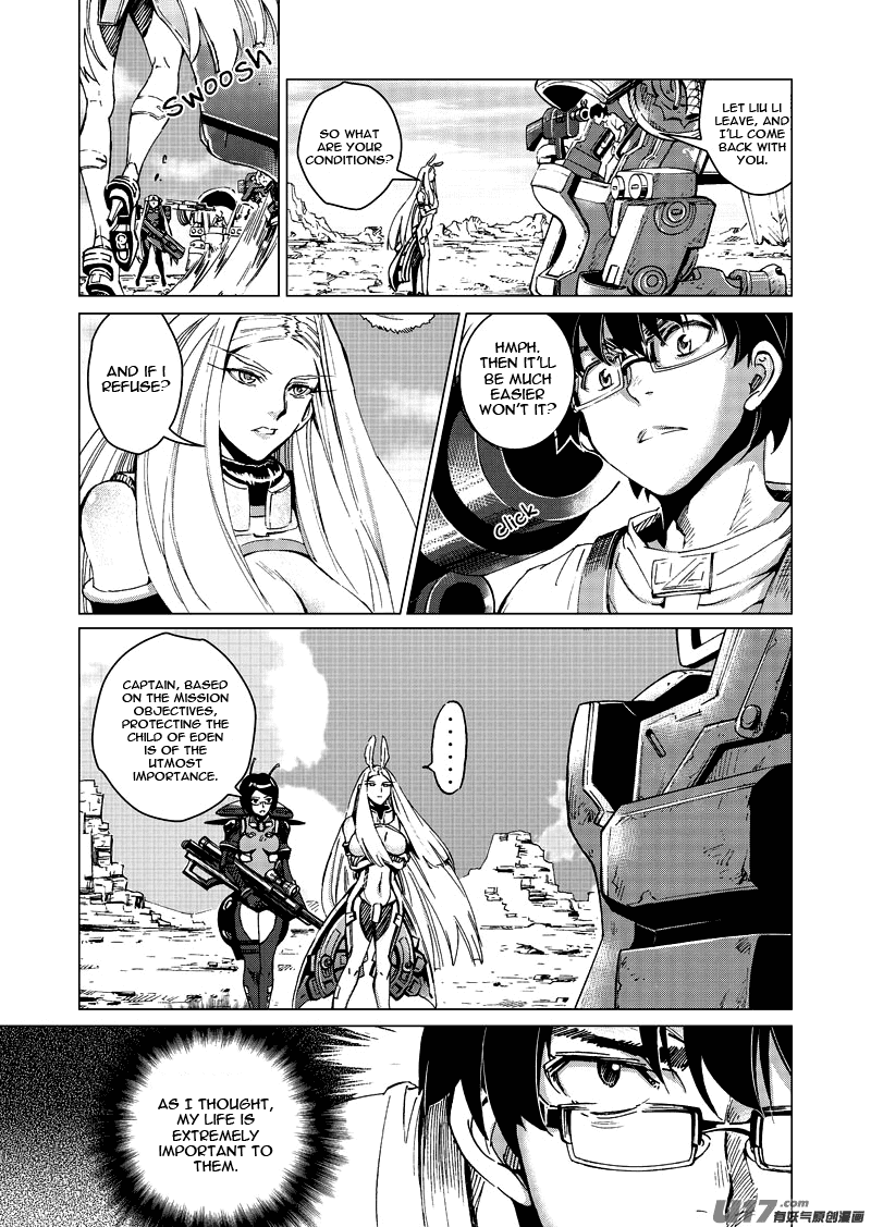 School Shock Chapter 15.3 page 15 - Chapter 15.3: Run Away (Part C)