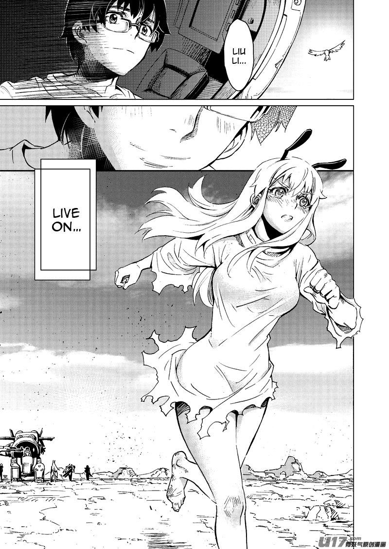 School Shock Chapter 15.3 page 17 - Chapter 15.3: Run Away (Part C)
