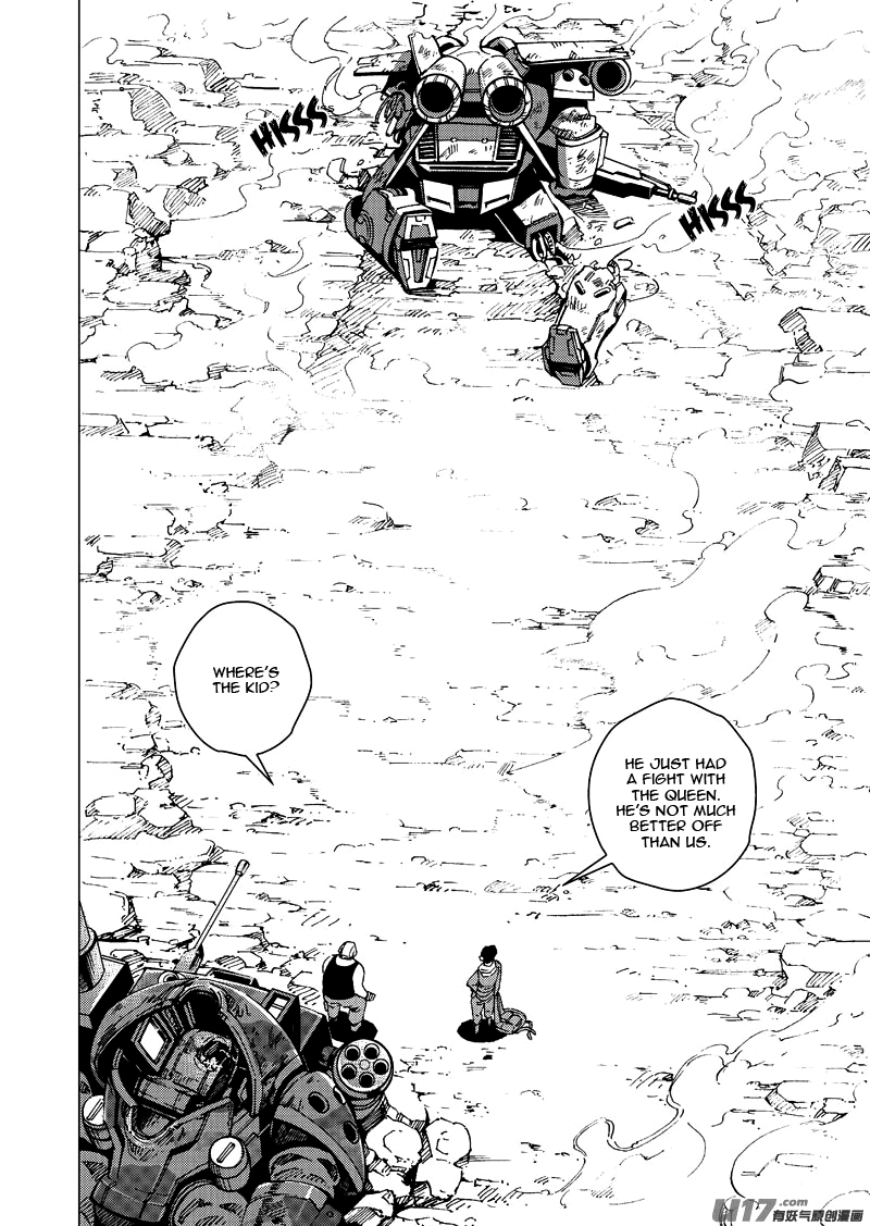 School Shock Chapter 15.3 page 3 - Chapter 15.3: Run Away (Part C)