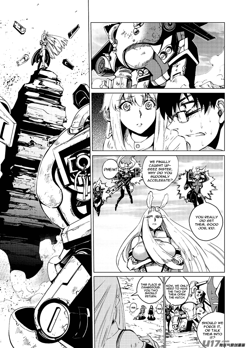 School Shock Chapter 15.3 page 4 - Chapter 15.3: Run Away (Part C)