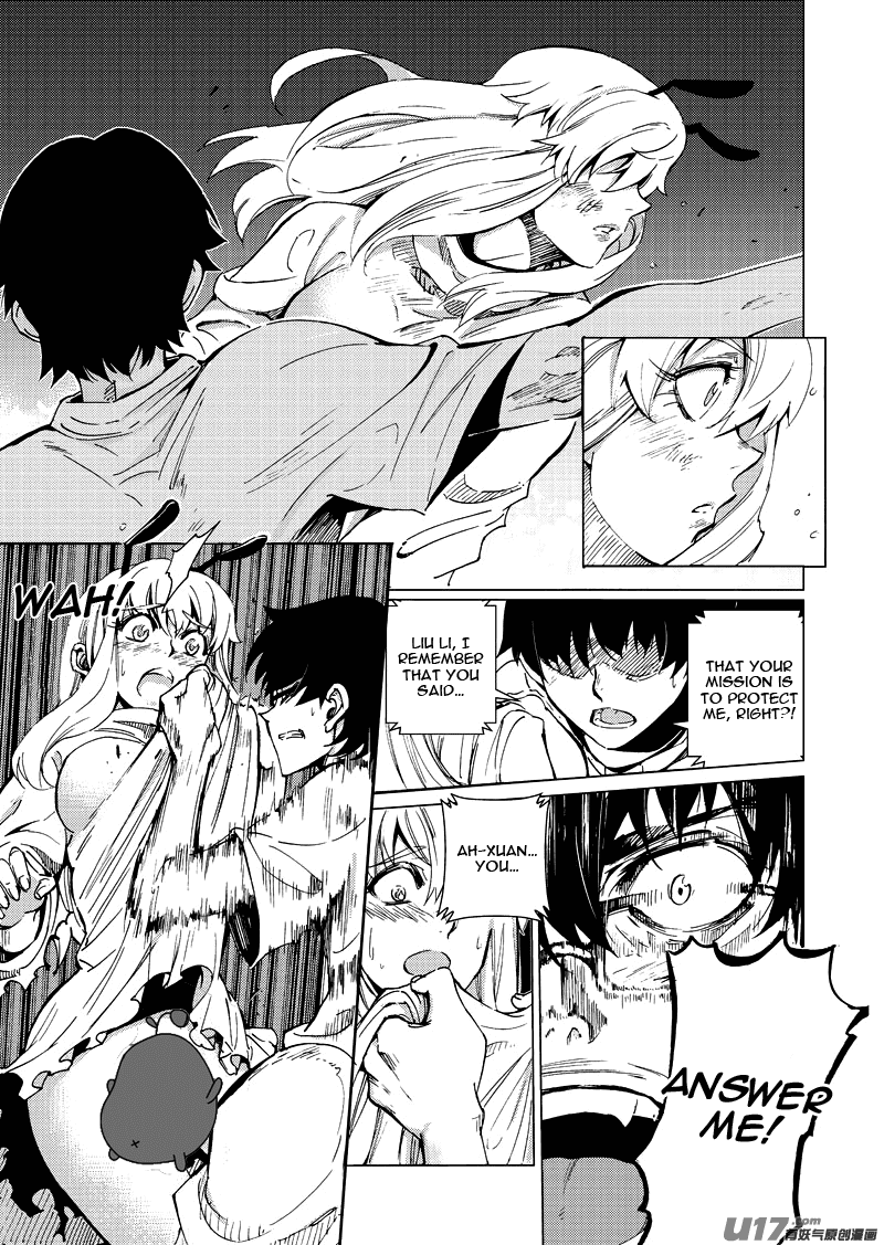 School Shock Chapter 15.3 page 8 - Chapter 15.3: Run Away (Part C)