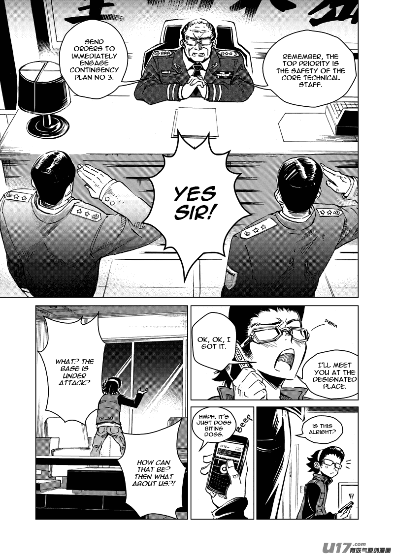 School Shock Chapter 18.1 page 11 - Chapter 18.1: Enemy Raid (Part A)