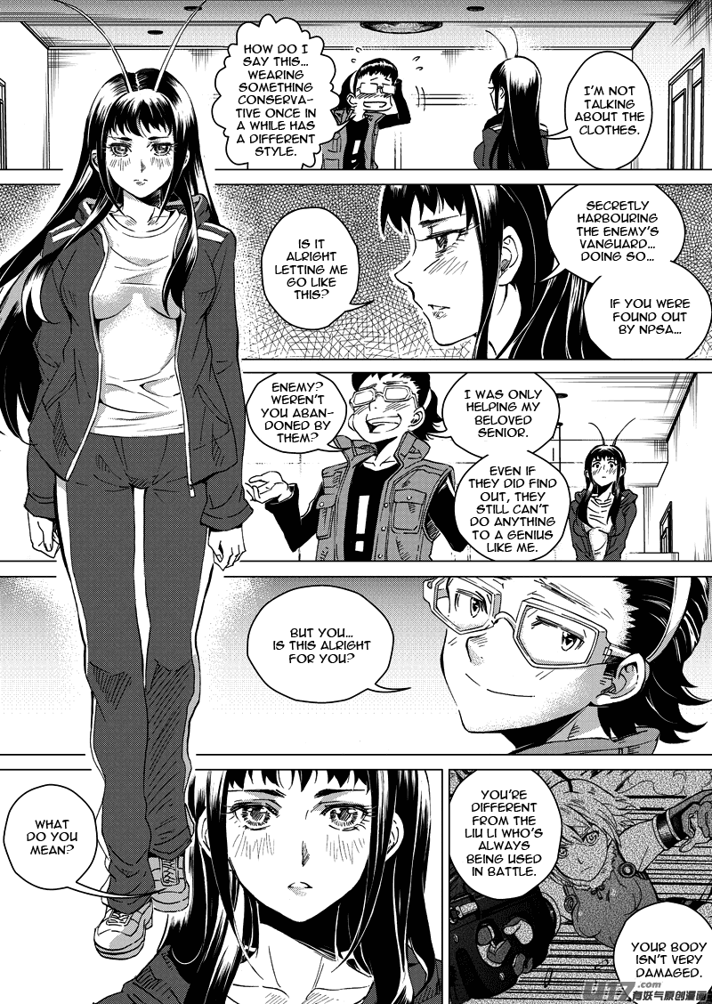 School Shock Chapter 18.1 page 12 - Chapter 18.1: Enemy Raid (Part A)
