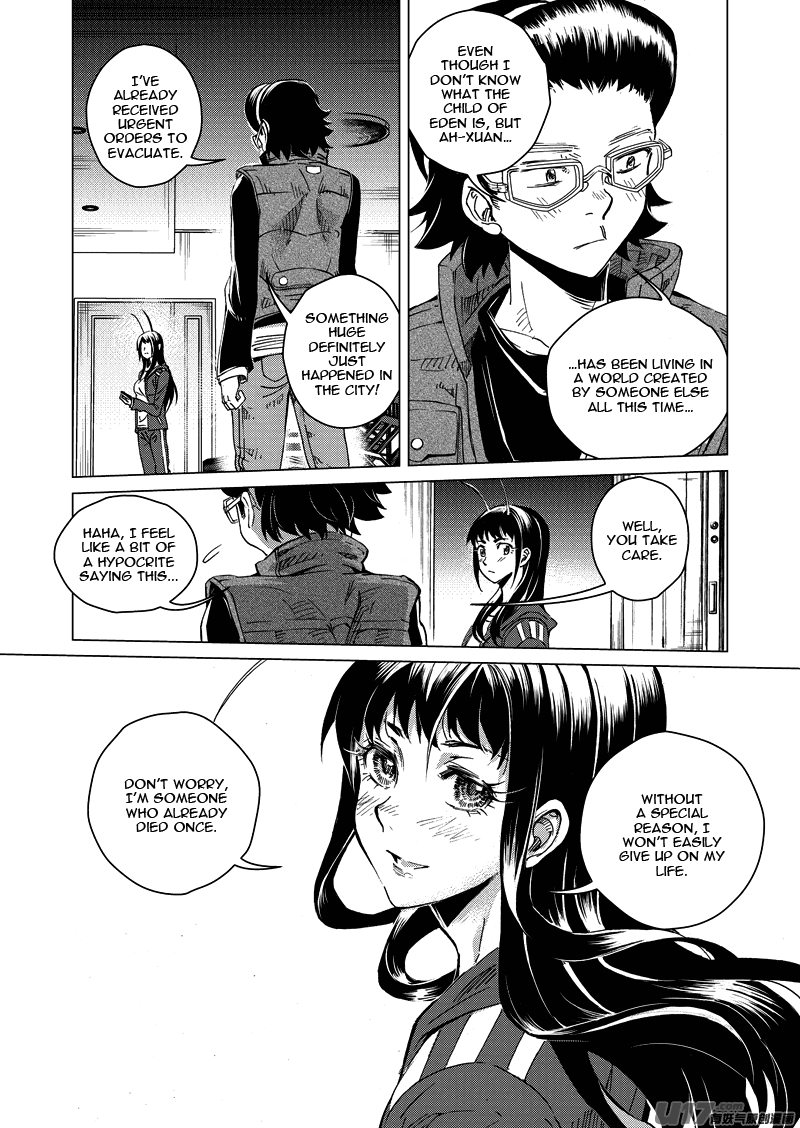 School Shock Chapter 18.1 page 15 - Chapter 18.1: Enemy Raid (Part A)