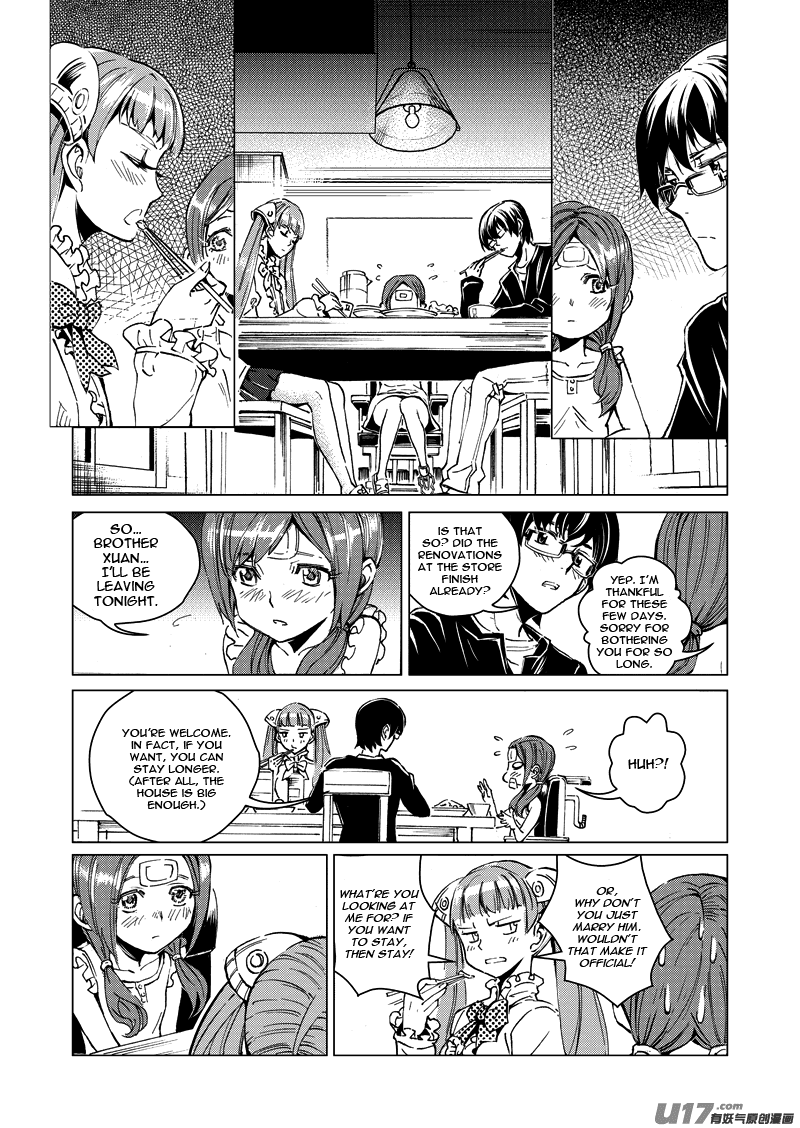 School Shock Chapter 18.1 page 17 - Chapter 18.1: Enemy Raid (Part A)