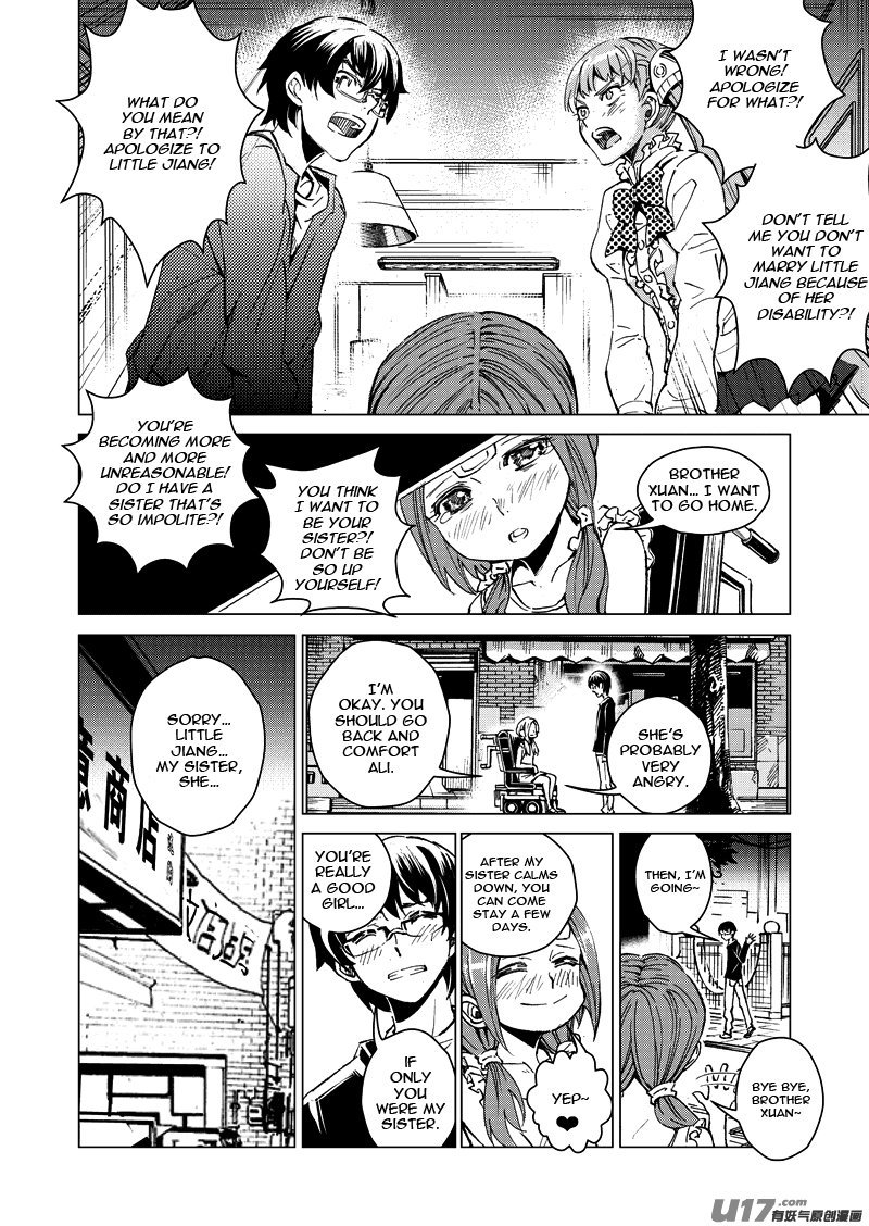 School Shock Chapter 18.1 page 18 - Chapter 18.1: Enemy Raid (Part A)