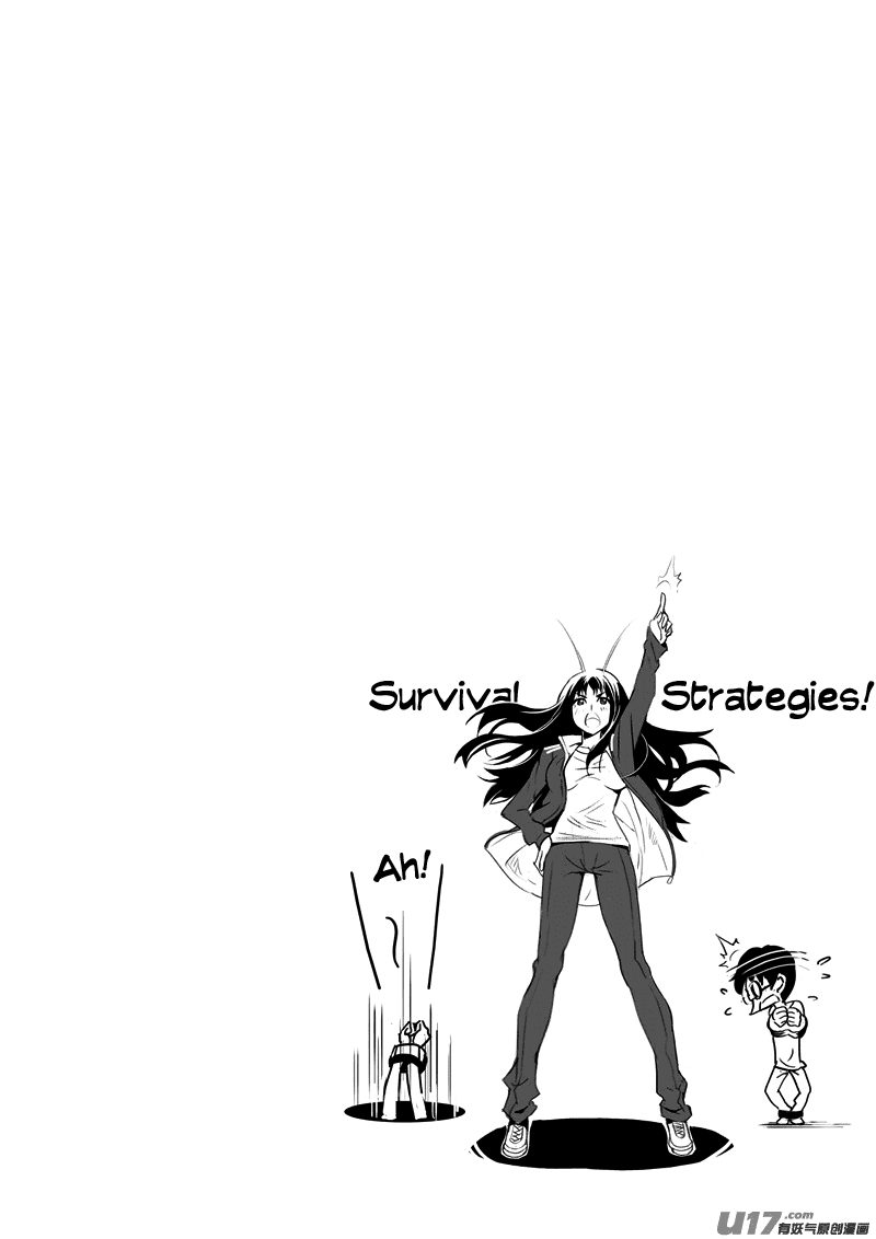 School Shock Chapter 18.1 page 20 - Chapter 18.1: Enemy Raid (Part A)