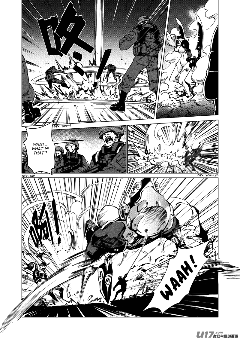 School Shock Chapter 18.1 page 5 - Chapter 18.1: Enemy Raid (Part A)