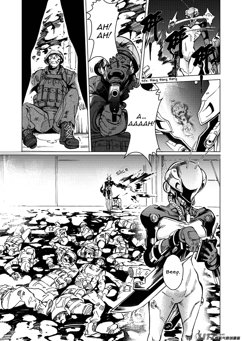 School Shock Chapter 18.1 page 6 - Chapter 18.1: Enemy Raid (Part A)