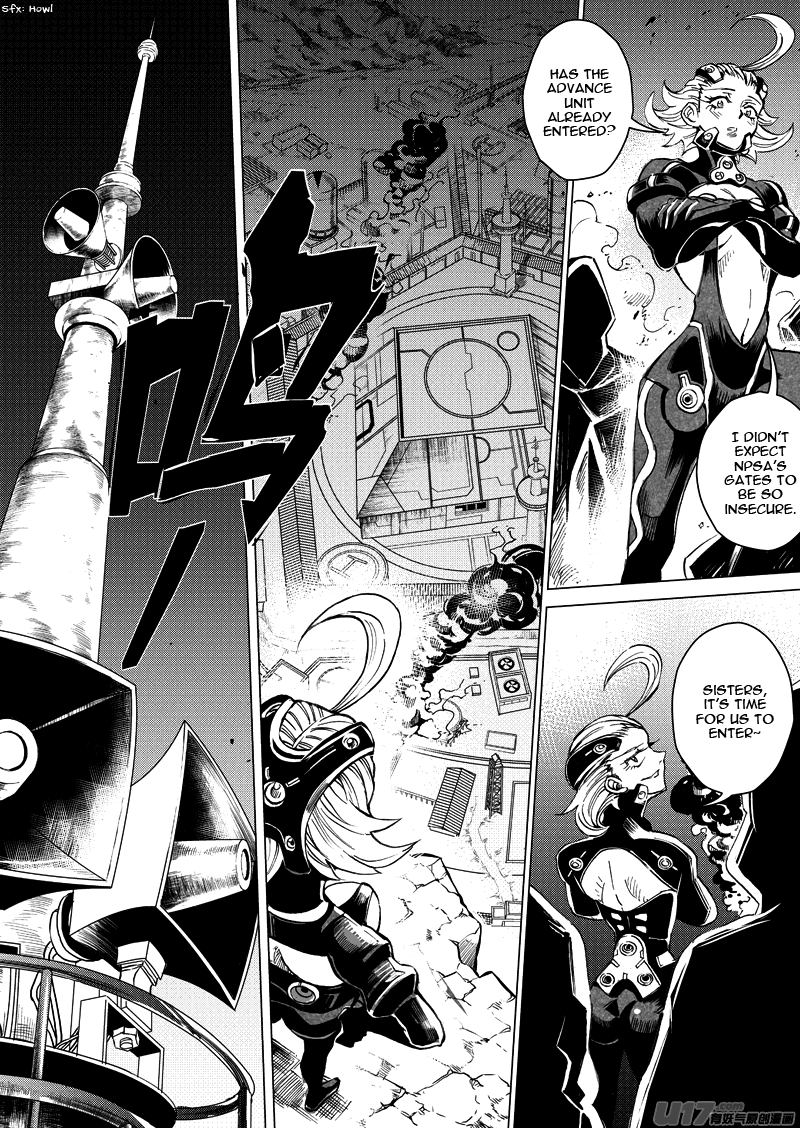 School Shock Chapter 18.1 page 7 - Chapter 18.1: Enemy Raid (Part A)