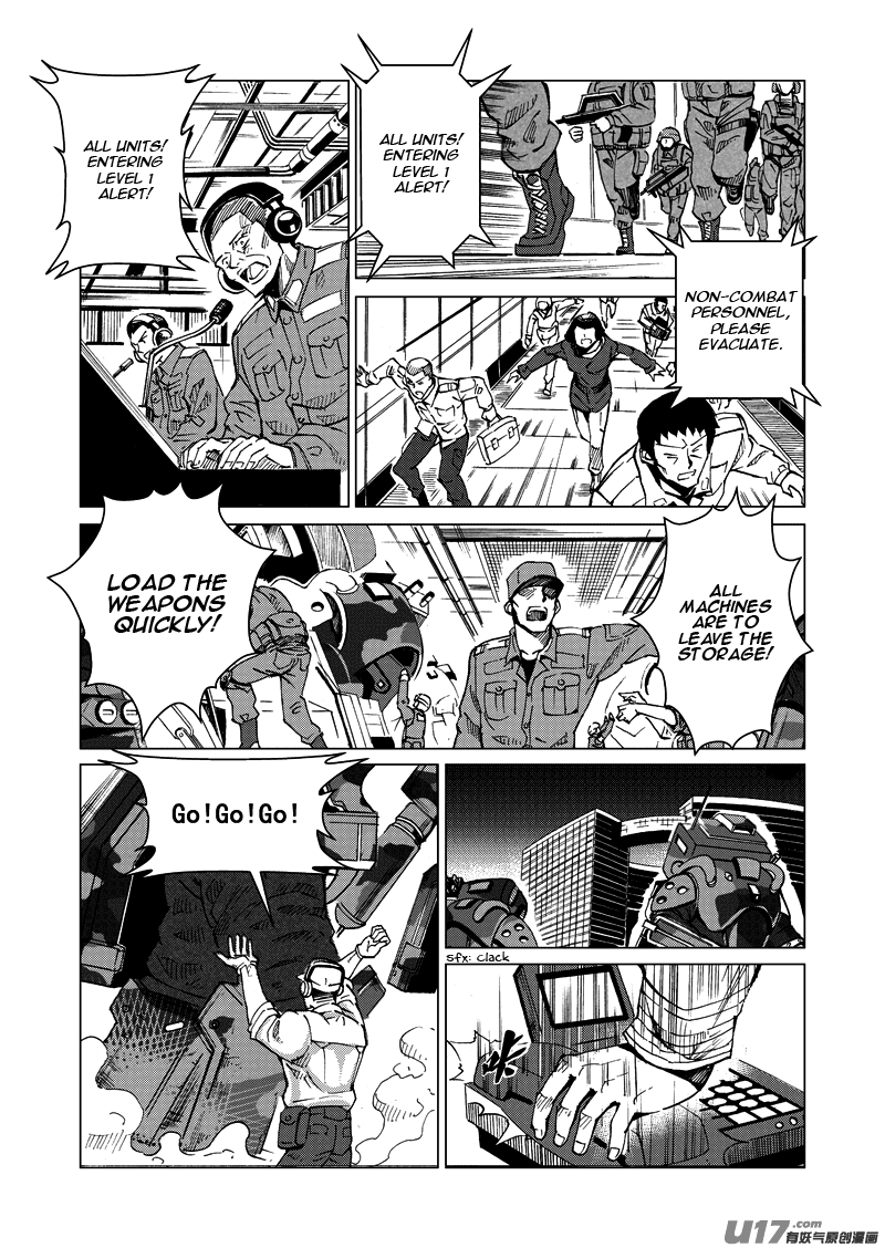 School Shock Chapter 18.1 page 9 - Chapter 18.1: Enemy Raid (Part A)